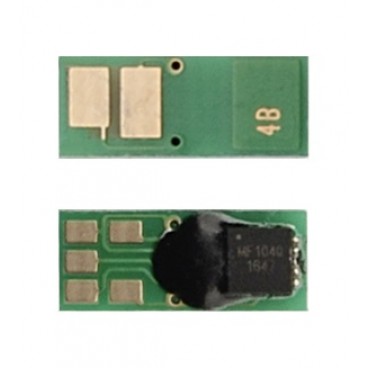 Чіп WWM для Canon 046H для LBP-650/MF-730 Black (JYD-CRG046HBk)