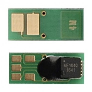 Чип WWM для Canon 046H для LBP-650/MF-730 ( 5000 копий) Magenta (JYD-CRG046HM)