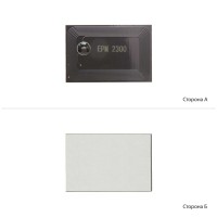 Чіп WWM для Epson EPL-M2300/2400/MX20 Black (JYD-EpsM2300)