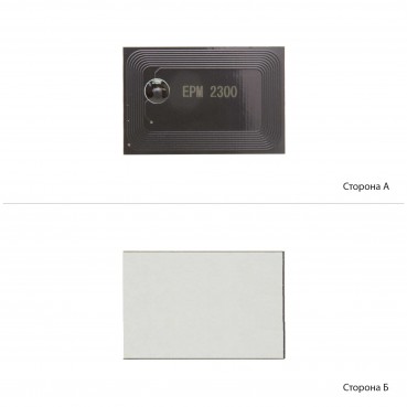 Чіп WWM для Epson EPL-M2300/2400/MX20 Black (JYD-EpsM2300)