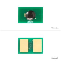 Чіп WWM для OKI B412/432/MB472/MB492, 45807120 (JYD-OK-B412-7120) ME