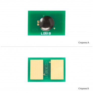 Чіп WWM для OKI B412/432/MB472/MB492, 45807120 (JYD-OK-B412-7120) ME