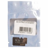 Чіп WWM для Xerox WC 3315/3325DN Black (JYD-X3315D5-310)
