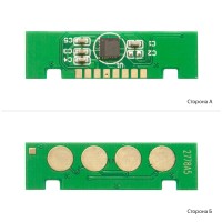 Чіп фотобарабану WWM для Xerox Phaser 3052/3260, WC 3215/3225 (JYD-Xer3052D)