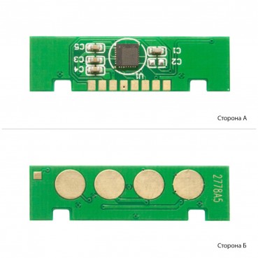 Чип фотобарабана WWM для Xerox Phaser 3052/3260, WC 3215/3225 ( 10000 копий) (JYD-Xer3052D)