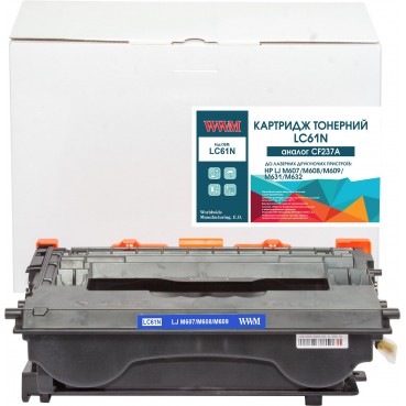 Картридж тонерный WWM для HP LJ M607/M608/M609/M631/M632 аналог CF237A (LC61N)