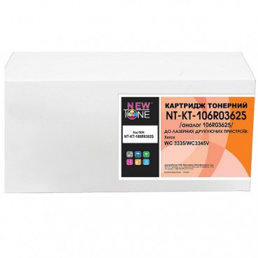 Картридж тон. NEWTONE для Xerox WC 3335/WC3345V аналог 106R03625 Black ( 11000 копий) (NT-KT-106R03625)