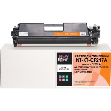 Картридж тонерний NewTone для HP LJ Pro M102 / M130 аналог CF217A Black (NT-KT-CF217A)