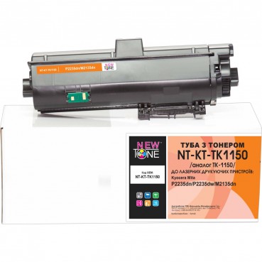 Туба с тонером NEWTONE для Kyoсera Mita P2235dn/P2235dw/M2135dn аналог TK-1150 Black (NT-KT-TK1150)