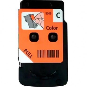 Друкуюча головка Canon для Друкуюча голова кольорова G серії BJ Cartridge Color (QY6-8018-030000)