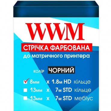 Стрічка фарбуюча WWM 8мм х 1.8м HD кільце Black (R8.1.8H)