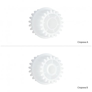 Шестерня АНК для HP LJ P3015/M3027/3035 20Т аналог RU5-0966-000 (22390)
