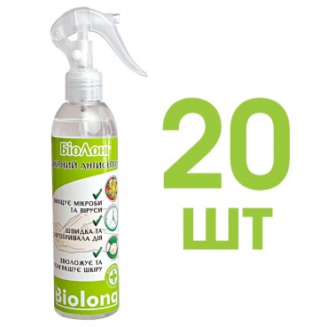 Засіб дезінфікуючий BIOLONG Шкірний антисептик 20шт x 250мл Розпилювач (SA-SPR-250-OPT20)
