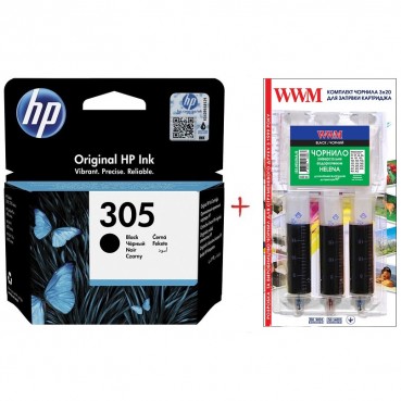 Картридж HP для DJ 2320/2710/2720 №305 Black + Заправочный набор (Set305B-inkHP)