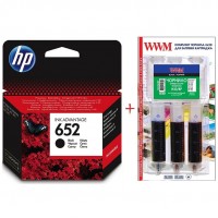 Картридж HP DJ Ink Advantage 1115/2135 №652 Black + Заправочный набор (Set652B-inkHP)