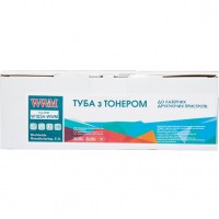 Картридж тон. WWM для HP Neverstop LJ 1000a/1000w/1200a/1200w аналог W1103A Black (W1103A-WWM)