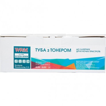 Картридж тон. WWM для HP Neverstop LJ 1000a/1000w/1200a/1200w аналог W1103A Black (W1103A-WWM)