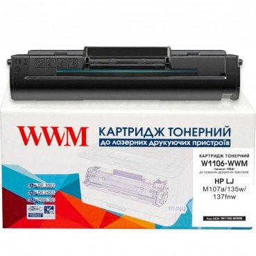 Картридж тон. WWM для HP LJ M107a/135w/137fnw аналог 106A Black ( 1000 копій) (W1106-WWM)